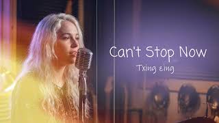 Txing zing - Can't Stop Now (Official English Song 2026) soft rock screenshot 4