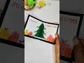 Easy White Paper Christmas Card #diy #shorts #youtubeshorts