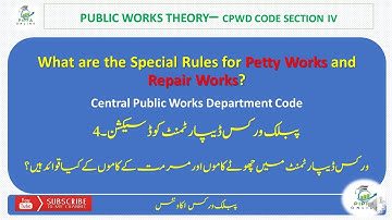 Special Rules for Petty Works and Repairs- Public Works Accounts PIPFA