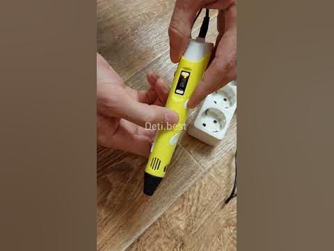 Как включить 3д-ручку - YouTube