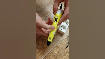 Как включить 3д-ручку
