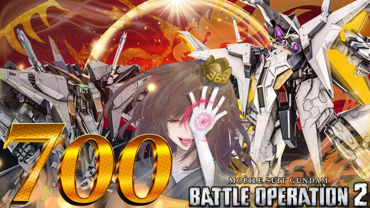 【説法:其の伍百弐拾】レート実地調査1099：花粉との闘い【バトオペ2/PS5】