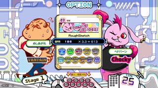 【pop'n music】 pump up dA CORE [EX]