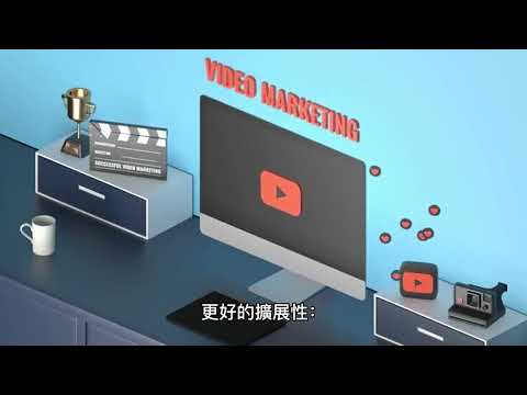 雲端運算與虛擬化技術