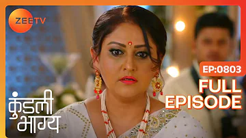 Mahira का face कैसे आया सबके सामने? | Kundali Bhagya | Full Ep 803 | Zee TV | 17 Oct 2020
