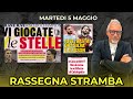POTEVA MANCARE MORATTI ? LE" SCHIFEZZE" DI CALCIOPOLI 😂😂 