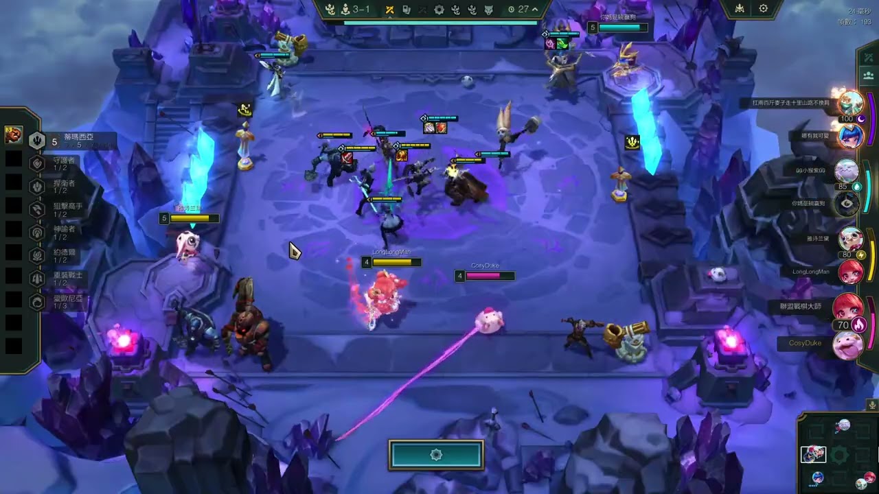 7 Demacia 3-star Sona w Jarvan IV.