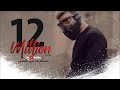 كليب مهرجان "مسلم ف عين شمس"( مرحب صحبة الهلاك) مسلم / Muslim Fe 3en Shams [Official Music Video]