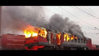 Пожар в электричке Москва-Ожерелье. 16.05.2017