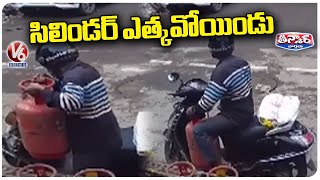 Man Steals Gas Cylinder From Delivery Auto In Chennai | V6 Teenmaar