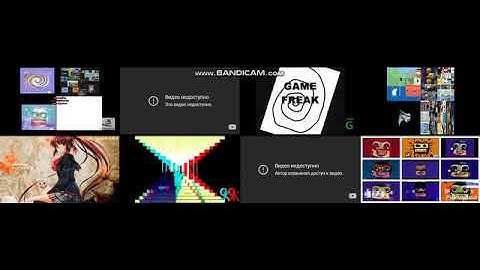 Annoying Goose 91  Game Freak Logo History