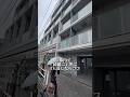 素敵なお部屋でした🏡#賃貸 #物件紹介 #お部屋紹介 #不動産仲介 #不動産売買営業募集 #東京不動産