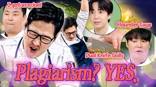 Plagiarism?🤷 Sure🙆 ‘Skill Absorption Master' Kim Poong’s COPYCAT Food Moments😼 screenshot 3