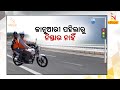 #Traffic Rules May Tight From 2021 #January In #Odisha