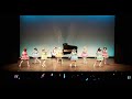 【9Luce 1st ワンマンライブ】想いよひとつになれ - Aqours 【Live映像】