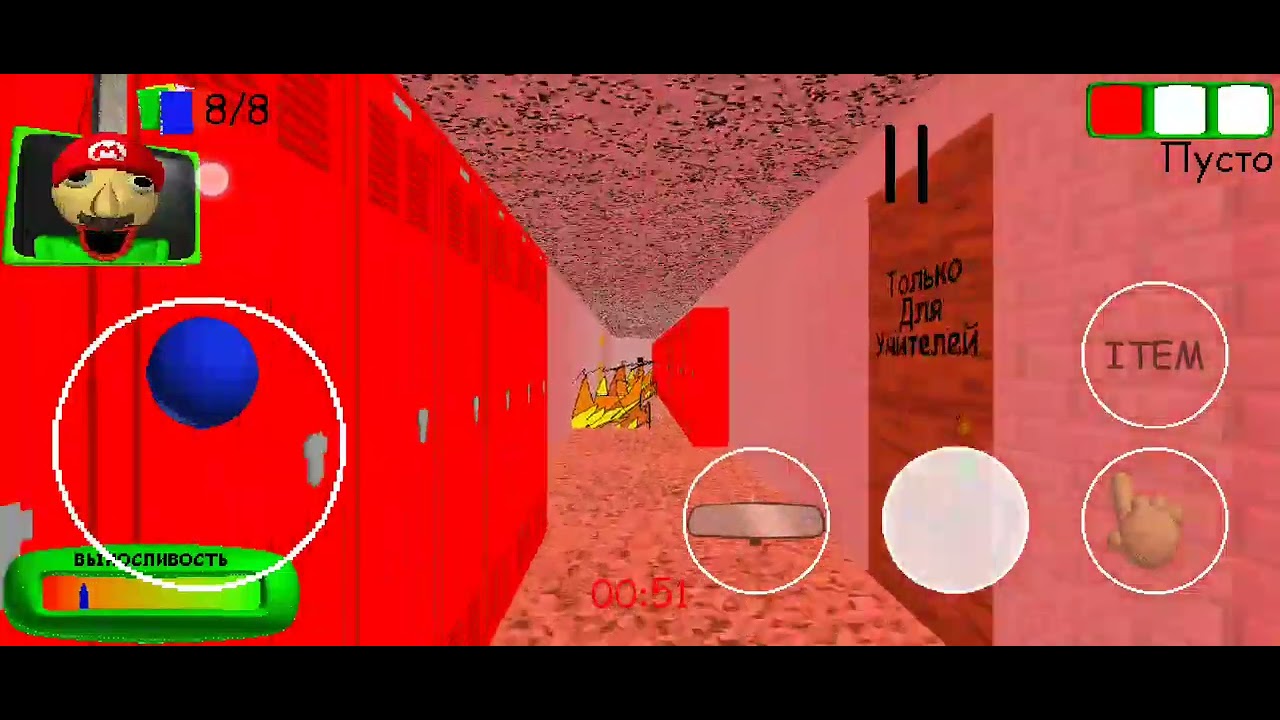 Грин Марио и Андоид Новое обновление (ссылка в описании в комментарии)