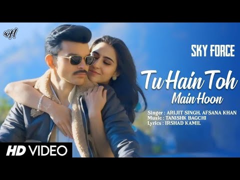 Tu hain toh