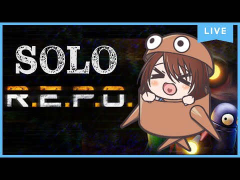 【 R.E.P.O. 】男の娘婦警、ひとりで化物屋敷の家宅捜索5【男の娘Vtuber】