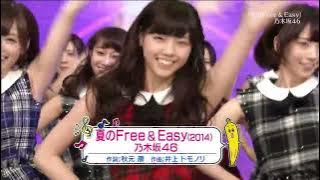 Nogizaka46 - Natsu no Free & Easy