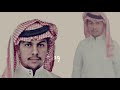 شيله نعم لنا والله لنا كسابت الهيبه لنا شيله نعم لنا والله لنا كسابت الهيبه لنا