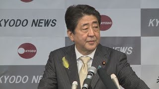 防衛大綱改定、年明け議論 安倍首相が共同通信で講演