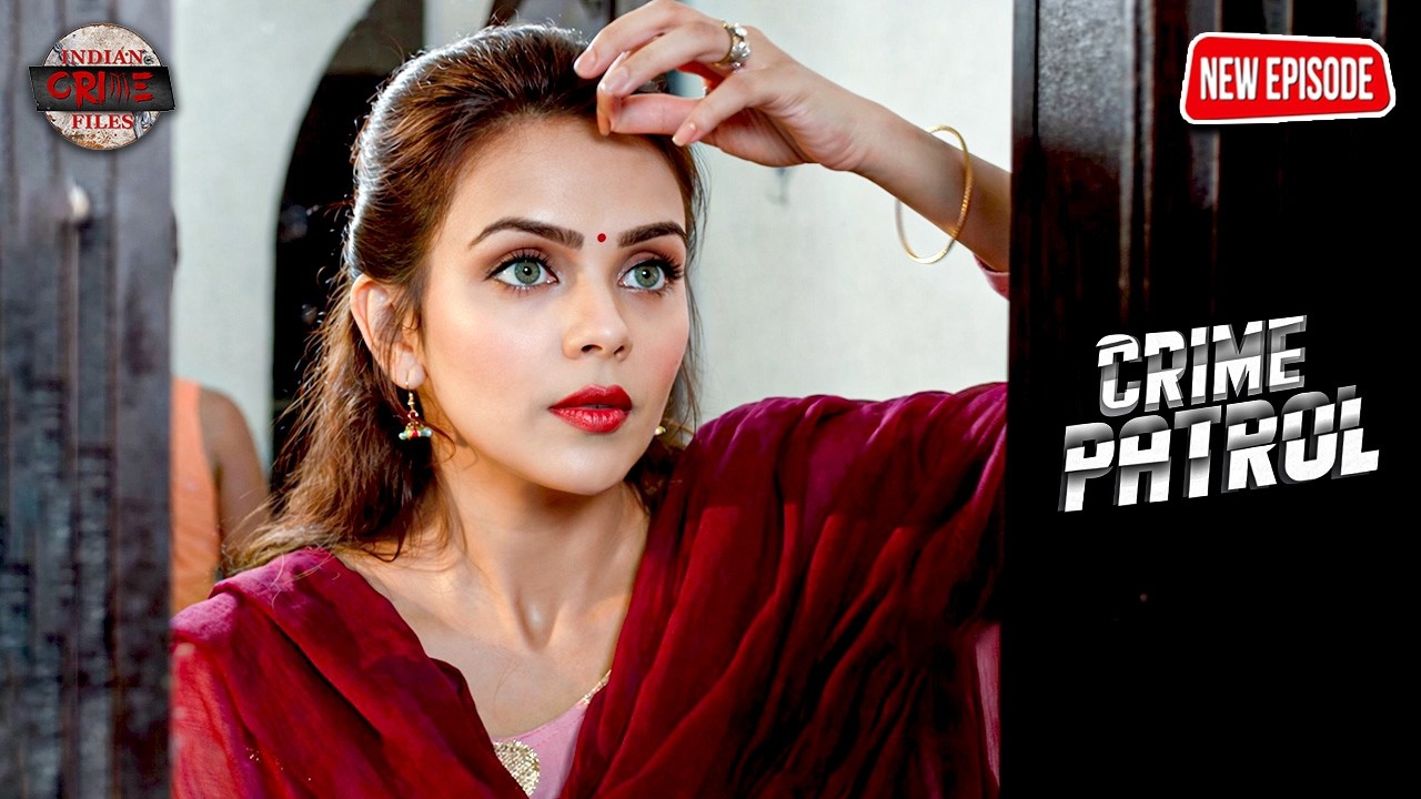 जिस्मफरोशी का खतरनाक जाल | CRIME PATROL #क्राइमपेट्रोल | #2026 NEW EPISODE #love #latest