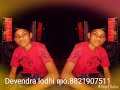 Devendra lodhi 20160430 133303