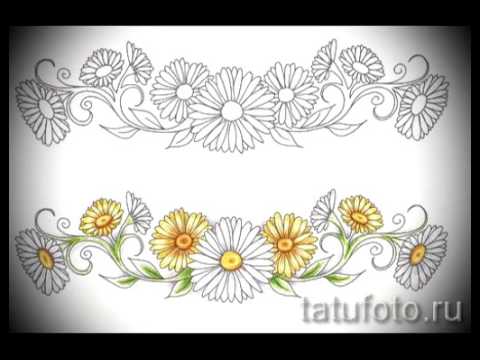 интересные эскизы для татуировки на пояснице пример