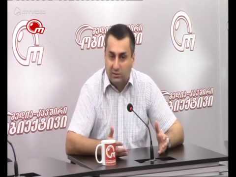 ქვეყანა არ უნდა იყოს კოლონიურ მდგომარეობაში