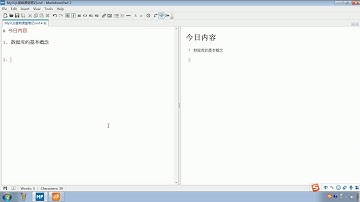 Java语法 470 今日内容2