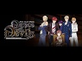 Dance With Devils The Eve Of The Revolution Instrumental