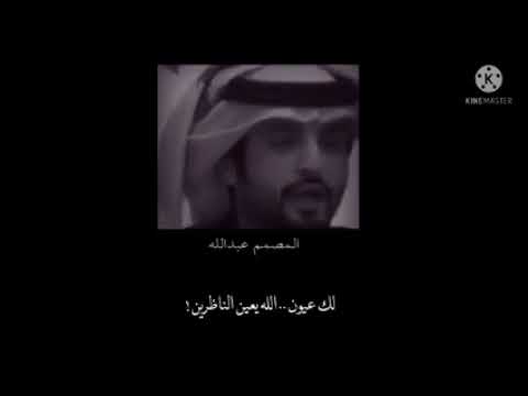 انتي اصلا بينهم ماتشبهين