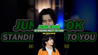 Jung Kook - Standing Next to You на русском ✌🏻 #bts #kpop #jungkook
