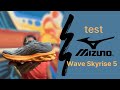 Test  avis  review   mizuno wave skyrise 5 teste par sandra