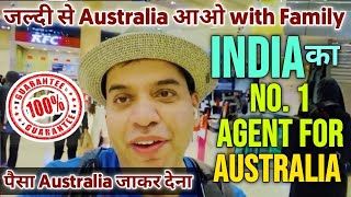 Australia Work Permit Visa 2024 | How to Apply Australia Work Permit 2024 from India