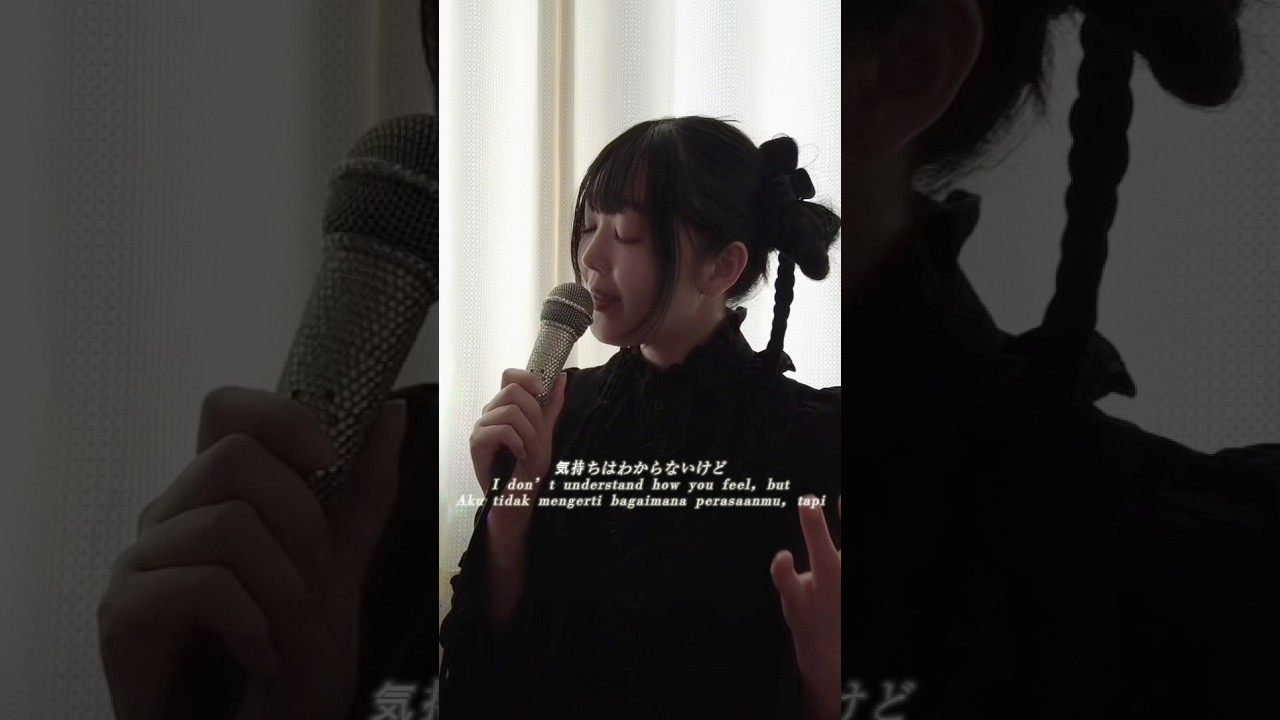 Japanese Girl Sings Mou Koi Nante Shinai (Piano Ver.) #shorts #japanesesinger #jpop #cover