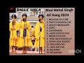 Bhai Mehal Singh Ji |All Latest Song 2024 | A to Z | Merze video song 2024@kavisharbhaimehalsingh Mp3 Song