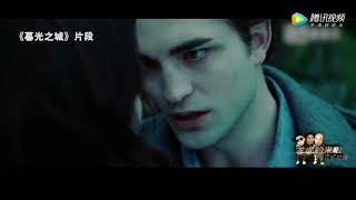 狼殿下 第1集 预告 The Wolf（2017年王大陆，李沁主演电视剧）