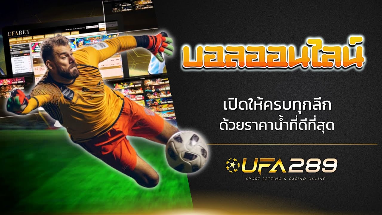 Play M98 Casino Online In Thailand