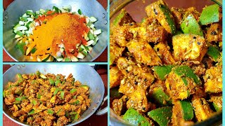 Summer Special Aam Ka Achar |  Mango Pickle In Just 5 Minutes | Cook with Monika