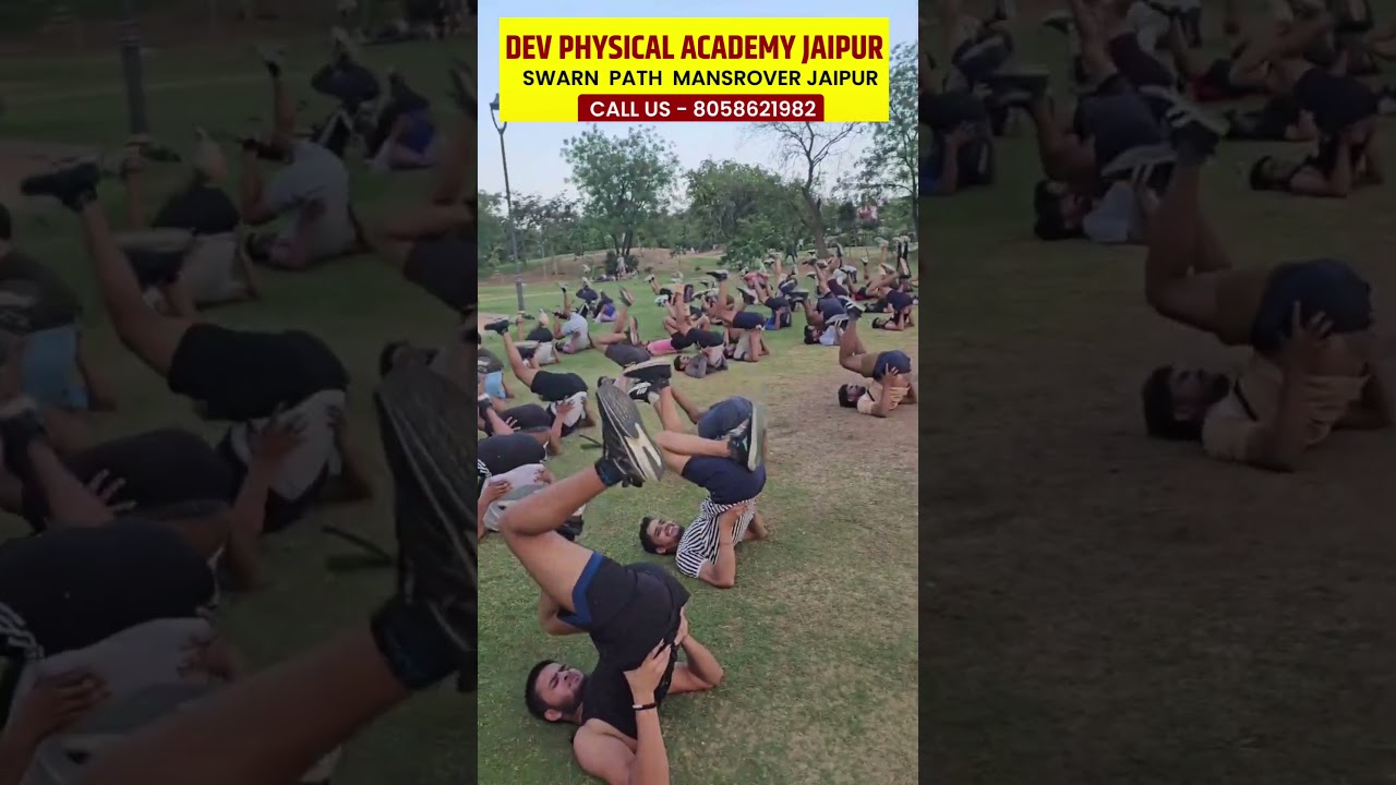 dev Physical Academy Jaipur 