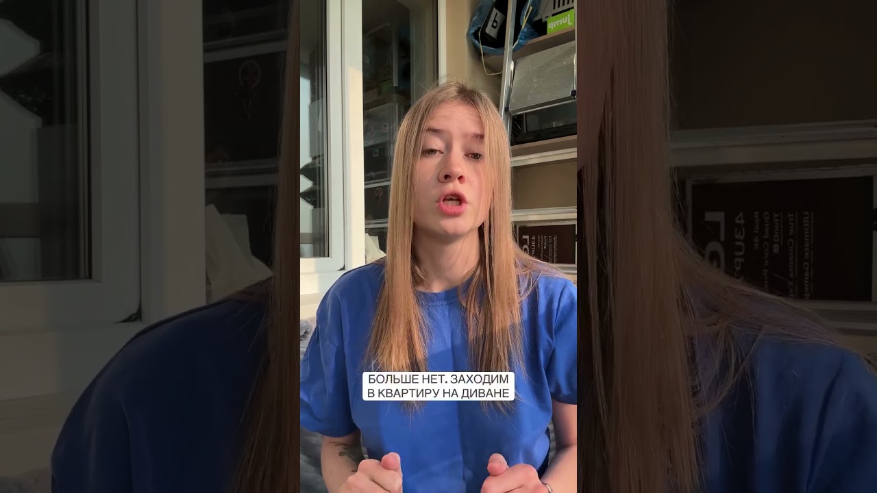 Как вам повод для вызова СМП #скорая #скораяпомощь #смп #103 #03 #медицина #пациент #скораяпомощь