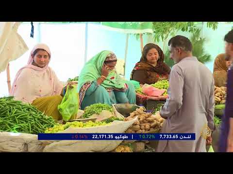 تضاعف أسعار المواد الاستهلاكية بباكستان خلال شهر رمضان