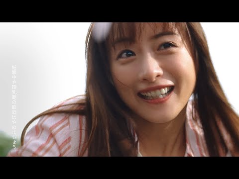 石原さとみ、自転車で坂道を全力疾走 サントリー「金麦」新CM『春の金麦篇』、『金麦醸造家篇』【メイキング＆インタビュー】