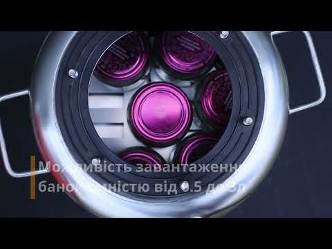 Автоклав побутовий А32 на 32 банки, нержавіюча сталь, домашній для консервування, видео 1