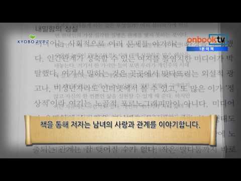 영상썸네일