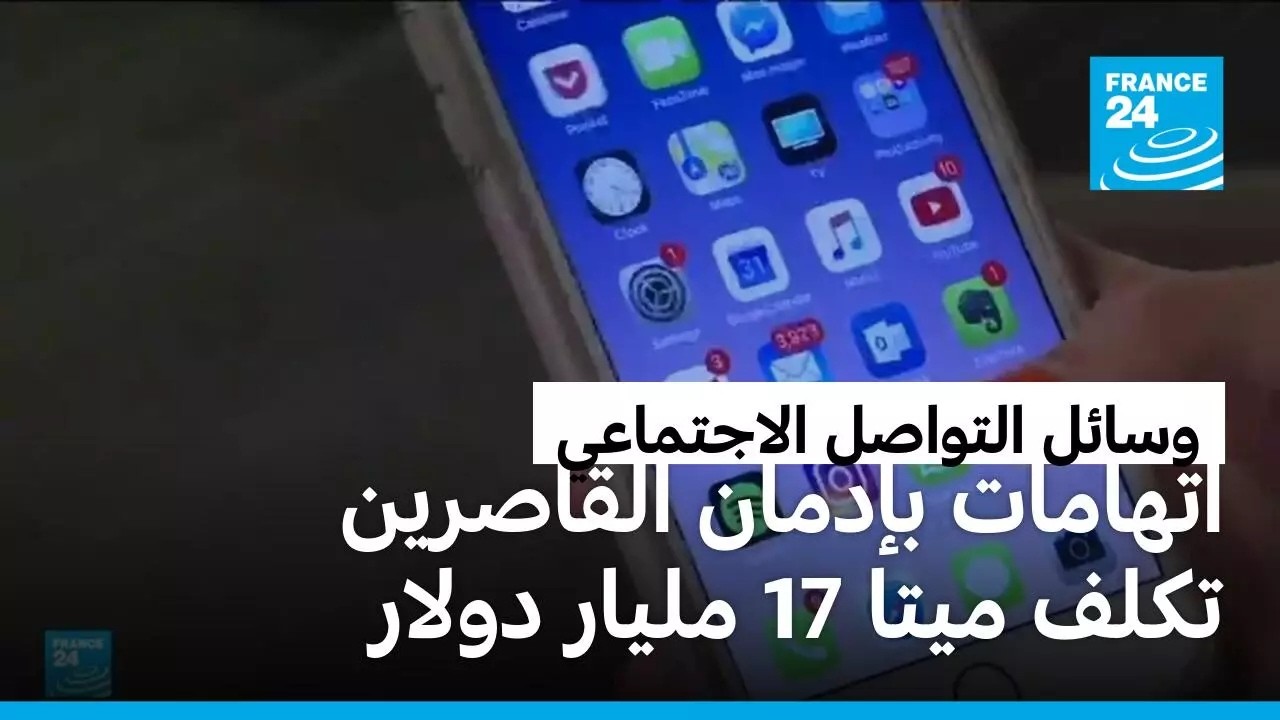 �������� �������: ���� ���� ��� 17 ����� ����� ����� ����� ��� ��������� �� ����� �������
 - نشر قبل 31 دقيقة