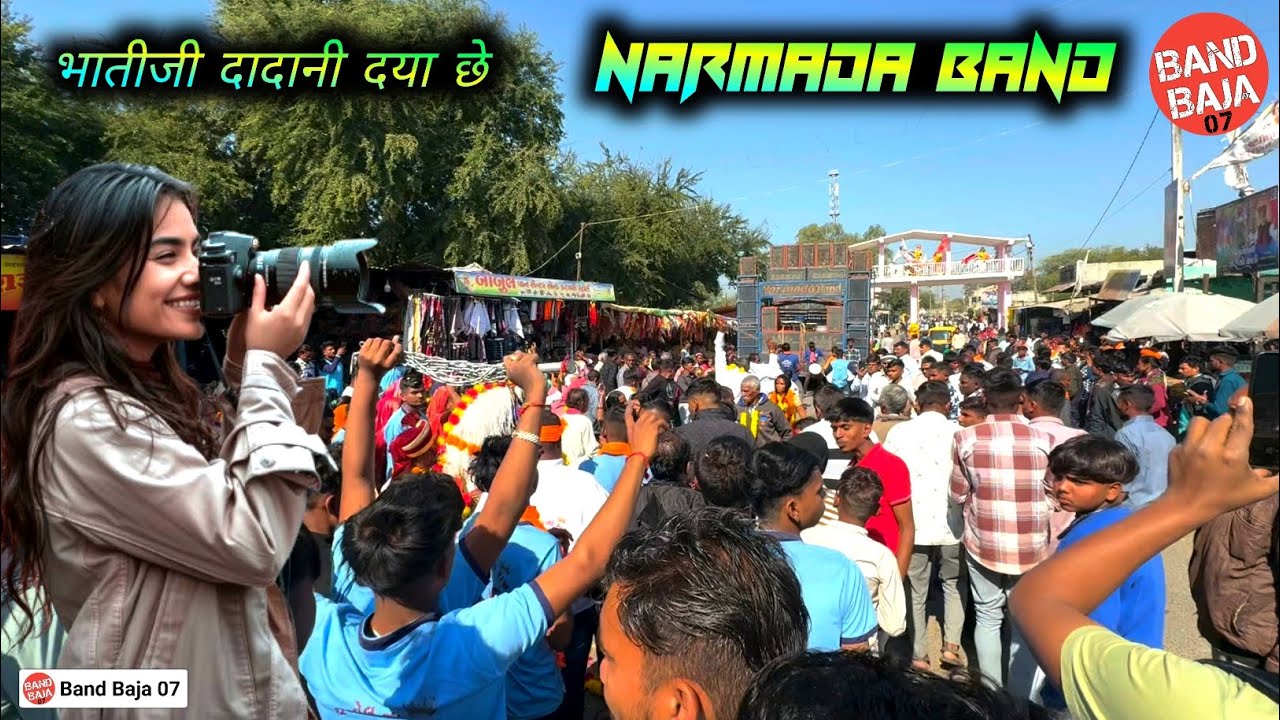 Narmada Band At Fagvel 2024 || Nonstop Bhathiji Maharaj Song || Full Dhamaka Narmada Band