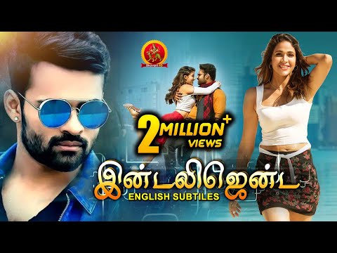 Intelligent Latest Tamil Movie | New Tamil Movies | Sai Dharam Tej | Lavanya Tripati | VV Vinayak