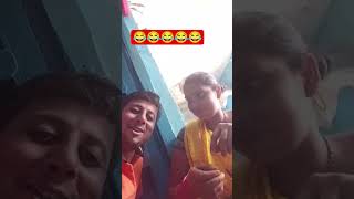 #indiannationalday #😂😂😂#asrock शादी करोगे कब तक#asrock #थंबनेल #टाइटल